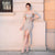 Short Front And Long Back Sequins Long Formal Dress Prom Party